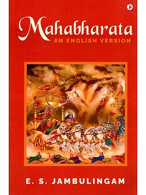 Mahabharata: An English Version