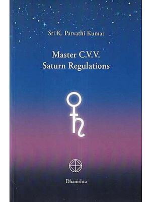 Master C.V.V.- Saturn Regulations