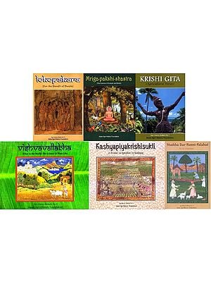 Ancient Indian Texts on Agriculture (Set of 6 Books)