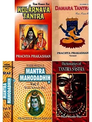 Authentic Translations of Tantra Texts by Ram Kumar Rai (Set of 4 Titles)
