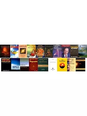 Vedas and Science (Set of 20 books)