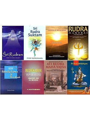 Books on Sri Rudram: The Vedic Worship of Lord Shiva