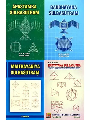 The Four Sulba Sutras (Set of 4 Books)