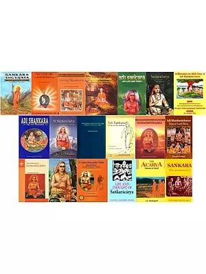 Ultimate Collection of Biographies of Adi Shankaracharya (Set of 18 Books)