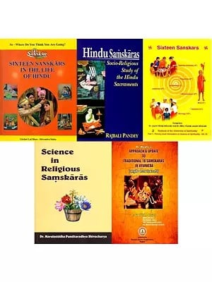 The Sixteen Hindu Samskaras (Set of 5 Books)