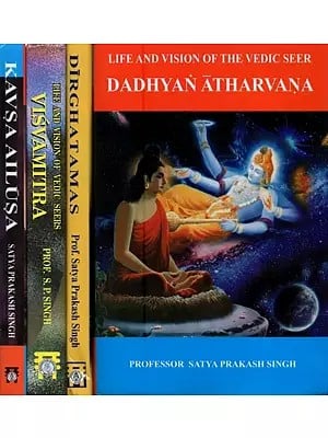 Life of Vedic Seers (Set of 4 Books)