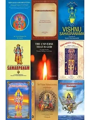 Big Commentaries on the Sri Vishnu Sahasranama (Set of 10 Books)