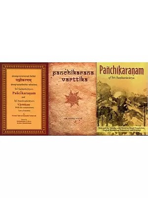 Three Books on Panchikaran
