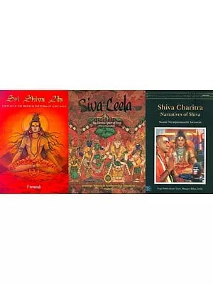 Shiva Lila and Charitra (Set of 5 Books)