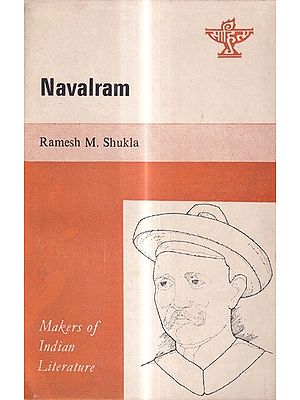 Navalram (Makers of Indian Literature) An Old and Rare Book