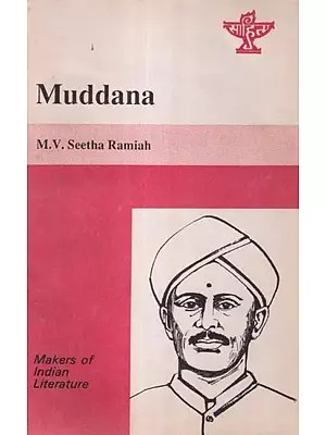 Muddana: Nandalike Lakshminarayaniah (Makers of Indian Literature) An Old and Rare Book