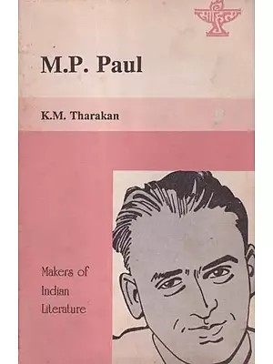 M. P. Paul (Makers of Indian Literature) An Old and Rare Book
