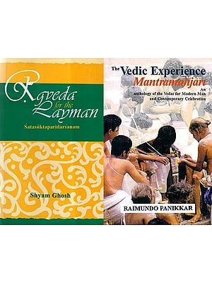 Two Big Anthologies of Vedic Hymns (Set of 2 Books)