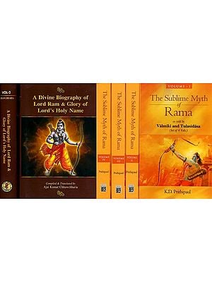Two Big, Multi-Volume Biographies of Bhagawan Rama (Set of 6 Books)