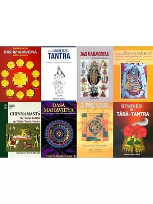 Books on the Ten Mahavidyas in English (Set of 8 Books)