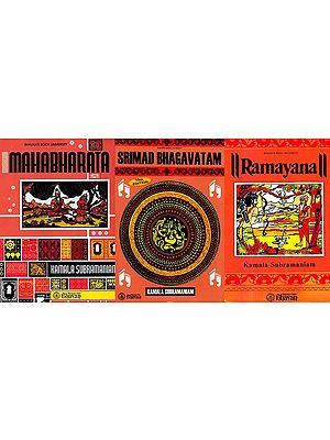 Books On Ramayana