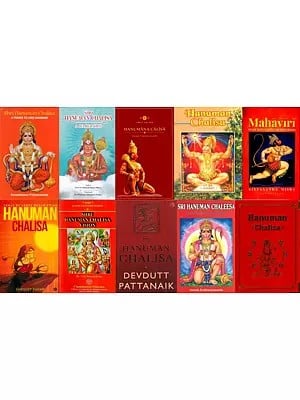Eleven Commentaries on Hanuman Chalisa (In English): Set of 10 Books