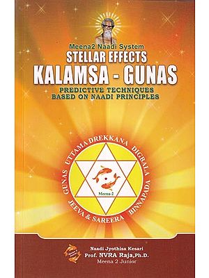 Kalamsa - Gunas (Predictive Techniques Based on Naadi Principles)