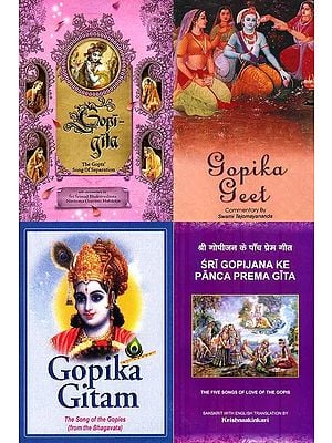 Gopi Geet: The Song of the Gopis (Set of 4 Books)