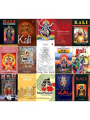 A Comprehensive Collection of Books on Goddess Kali (Set of 15 Books)