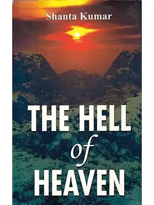 The Hell of Heaven