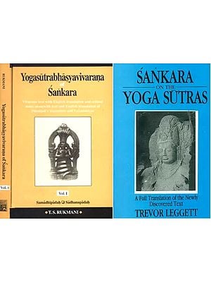 Shankaracharya on the Yoga Sutras (Set of 2 Titles)