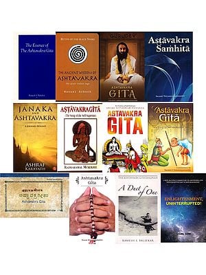 Books on Ashtavakra Gita (Set of 12 Books)
