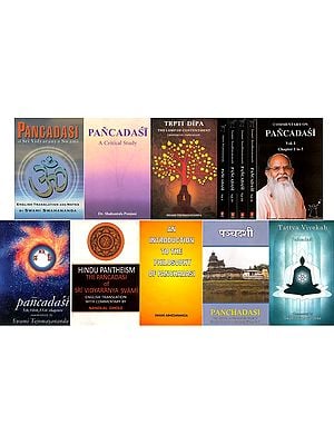 Books On Hindu Philosophy