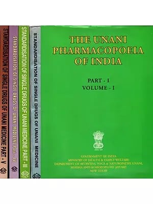 Standardisation of Single Drugs of Unani Medicine (Set of 5 Volumes)