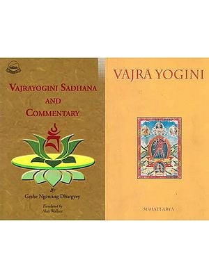 Two Books on Vajrayogini (Set of 2 Books)
