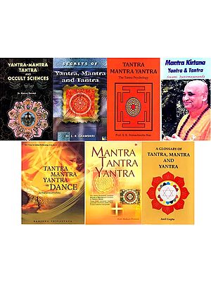 Mantra Tantra Yantra (Set of 7 Books)