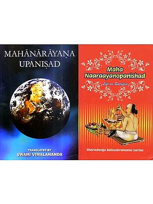 The Mahanarayana Upanisad (Set of 2 Books)