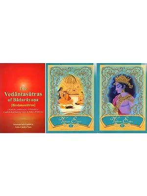 Vedanta Sutras with the Vaishnava Commentary of Baladeva Vidyabhushana (Set of 3 Books)