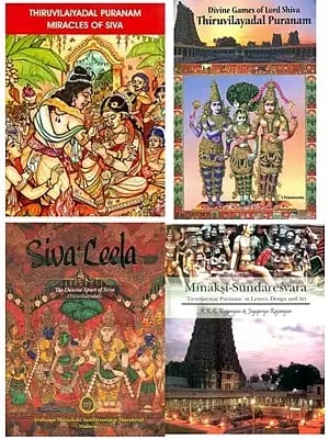 Thiruvilayadal Puranam: Divine Games of Lord Shiva (Set of 3 Books)