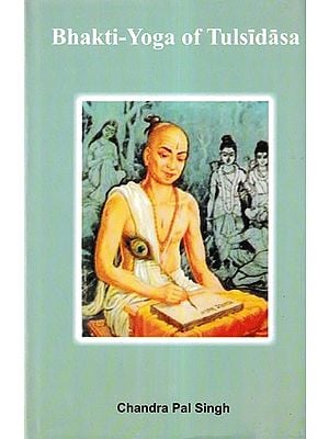Books On Bhakti Yoga