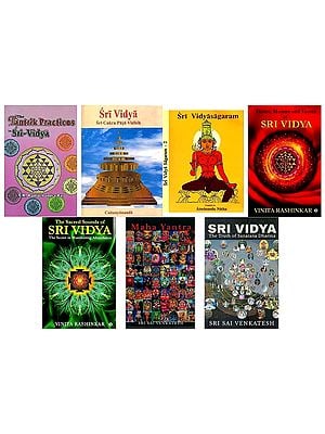 Books on Sri Vidya (Set of 8 Books)