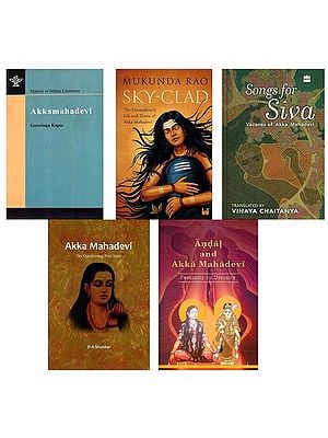 Books on Akka Mahadevi (Set of 5 Books)