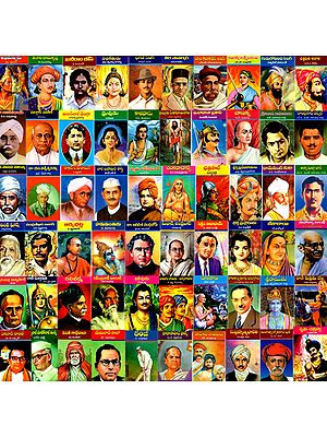 భారత భారతి సూపర్ 60 సెట్: Super 60 Selected Bharata Bharati Books Set (Telugu)