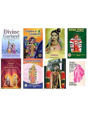 Books on Devi Andal (Set of 8 Titles)