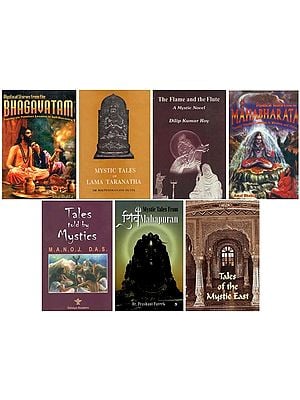Hindu Purana Books