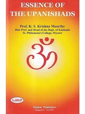 Essence of the Upanishads