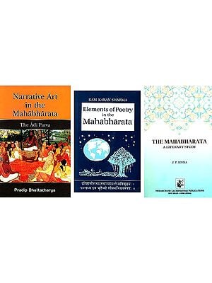 Literary Study of the Mahabharata (Set of 3 Books)