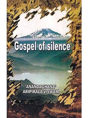 Gospel of silence
