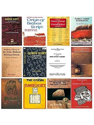 Books on Brahmi Script (Set of 12 Books)