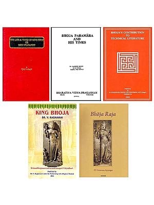 Studies on King Bhoja (Set of 5 Books)