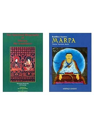 Life of Marpa (Set of 2 Books)