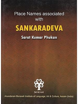 Place Names associated with Sankaradeva