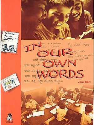 In Our Own Words: A Resource Book for Primary School Teachers