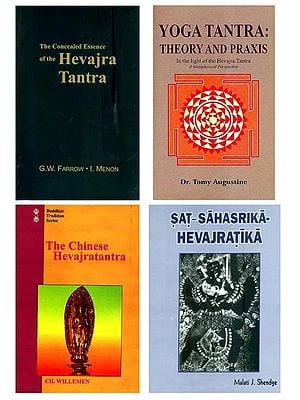 Hevajra Tantra (Set of 4 Books)