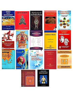Books on Marma (Set of 19 Books)